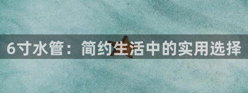 78mapp威九国际媒体央视