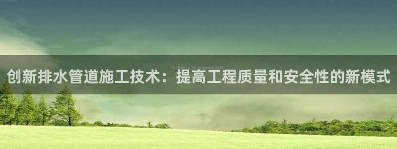 威九国际黑钱