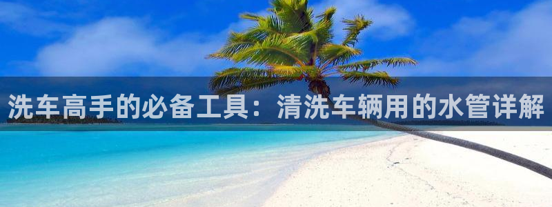 威九国际网站经常打不开怎么办