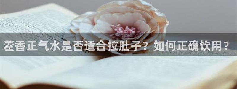威九国际空降视频