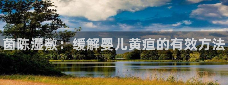 威九国际取款不会被骗吧是真的吗