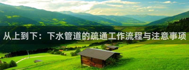 威九国际网站入囗