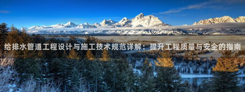 威九国际网站