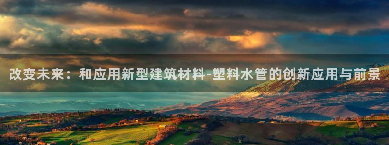 威九国际可以退钱吗怎么退款
