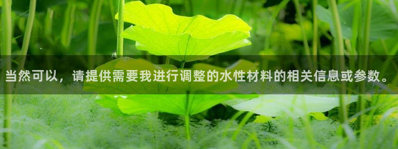 威九国际电视怎么样
