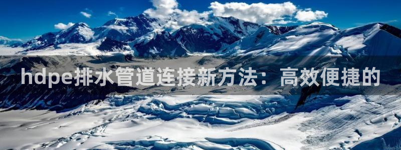 威九国际78m78