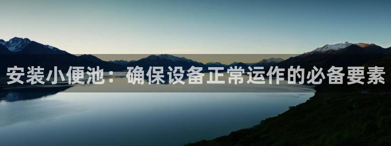 威九国际网站进入客服中心怎么进