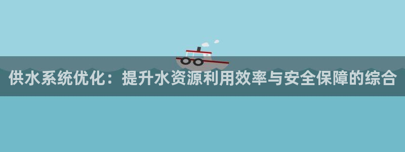 威九国际取款多到账