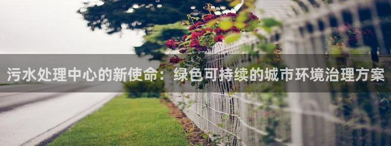 威九国际小剧场