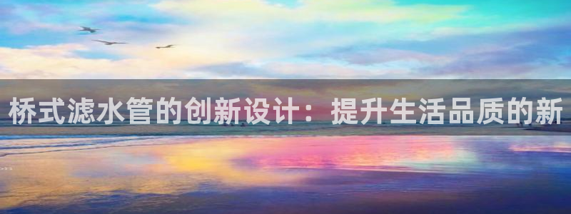 威九国际cm78