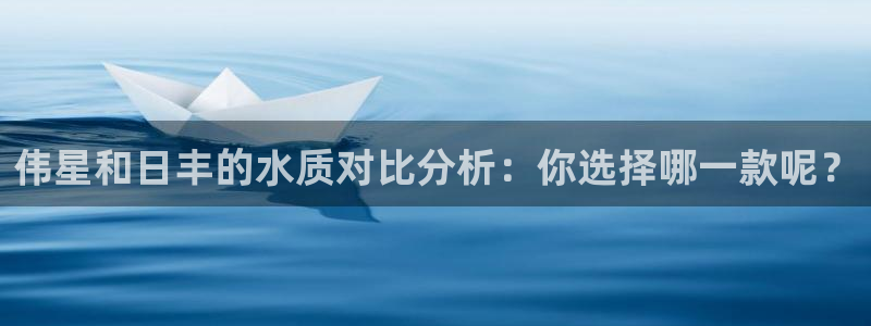 66m成长模式视频威九国际视频