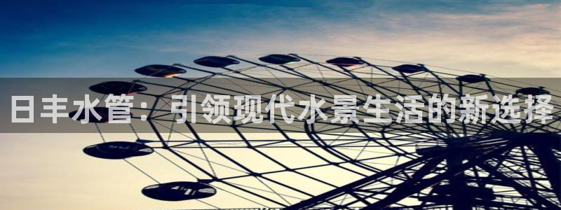 威九国际网站人入口