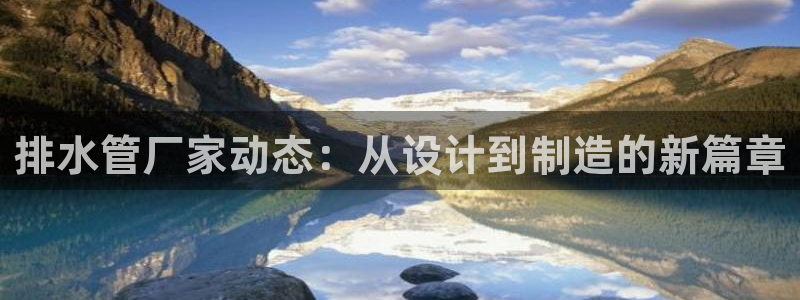 威九国际安全吗