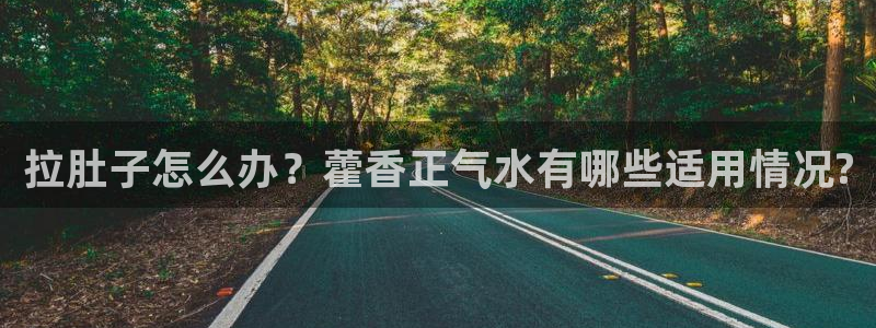 威九国际网页看视频弹窗的广告拦截插件