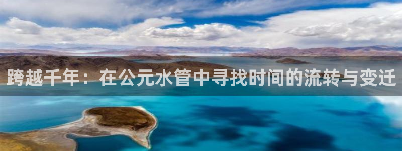 威九国际真人游戏