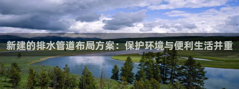 威九国际可以提现吗