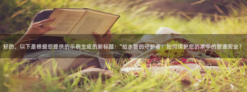 威九国际高清