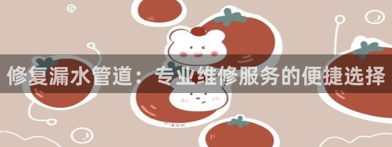 威九国际网站入口官网免费