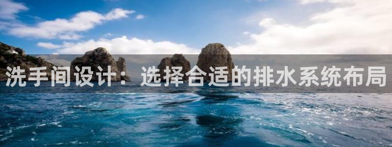 威九国际官网版下载