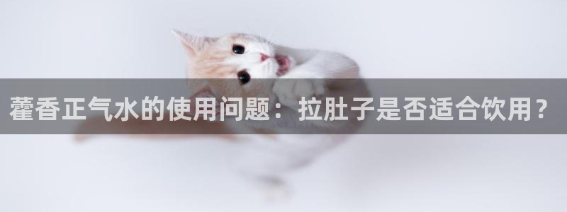 威九国际app无法登陆怎么回事