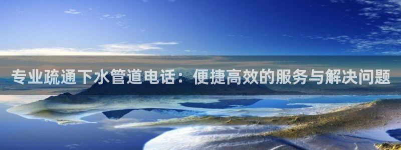 威九国际网站进入产品分类