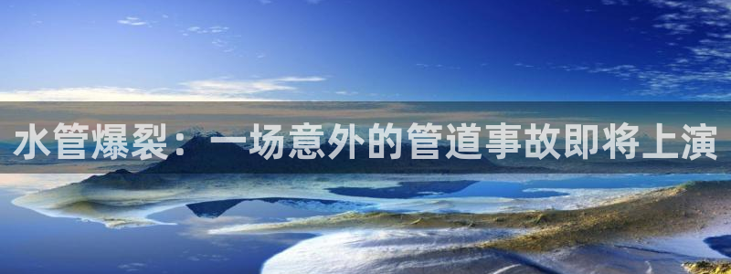 78mapp威九国际神曲口服液