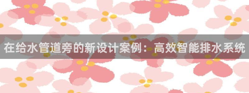 威九国际官网在线进入网站查询网址