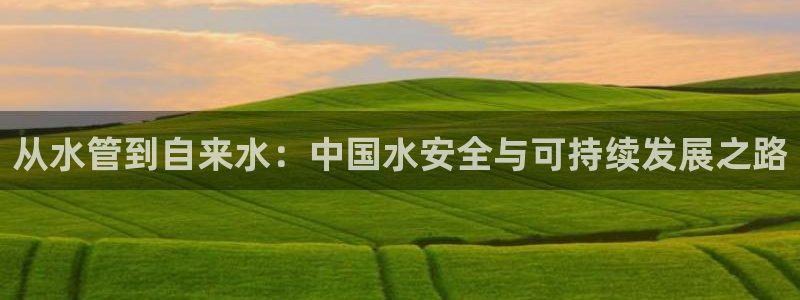 威九国际网站经常打不开怎么办