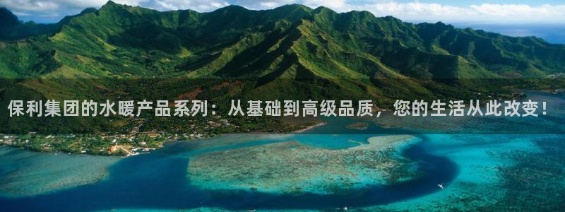 威九国际免费版