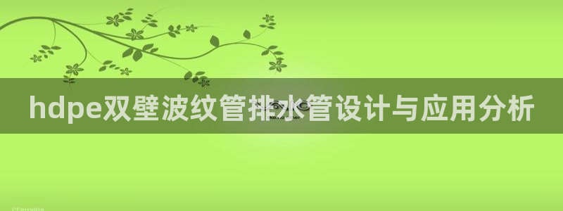 威九国际v96242cc官网版