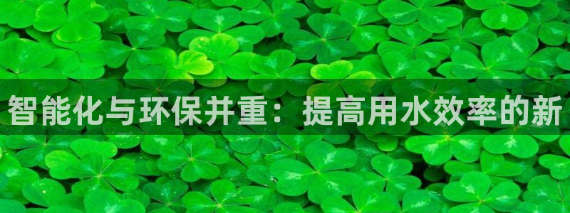 威九国际app客服电话