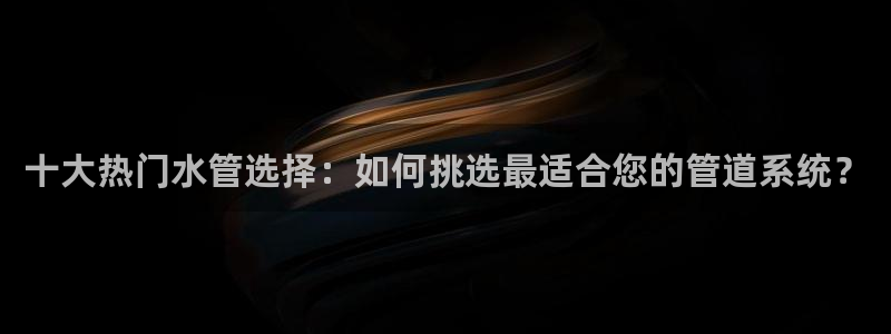 威九国际客服电话号码是多少
