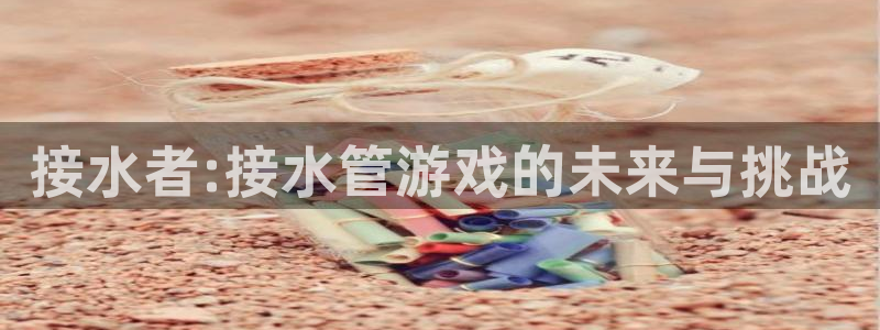 威九国际电影HD