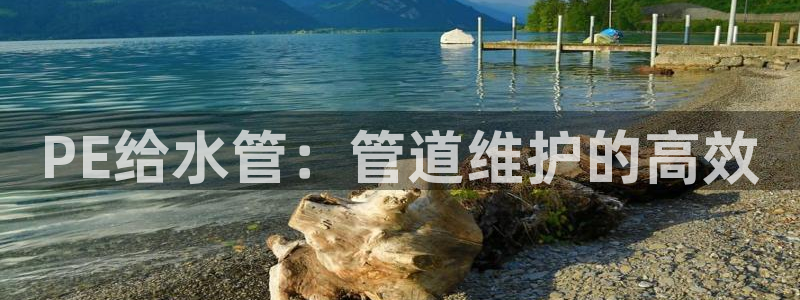 威九国际可以提现吗是真的吗
