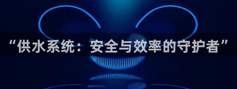 威九国际可以退钱吗怎么退款