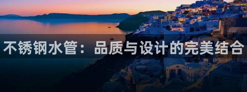 威九国际安全吗的认证团队