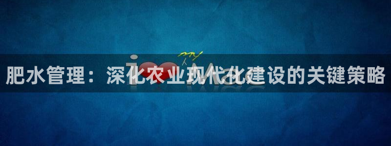 威九国际发布新版eBzxin2Tp