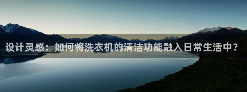 威九国际可以提现吗是真的吗