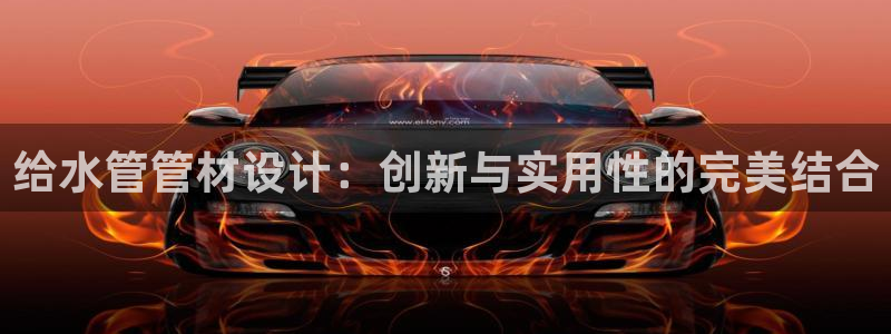 威九国际网站链接怎么打开