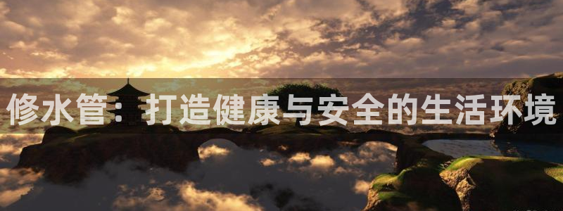 威九国际可以赚到钱