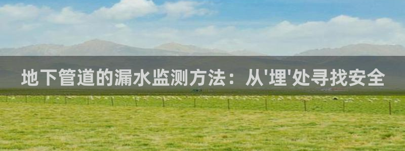 威九国际游戏网站