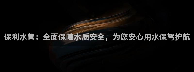 威九国际78m域名