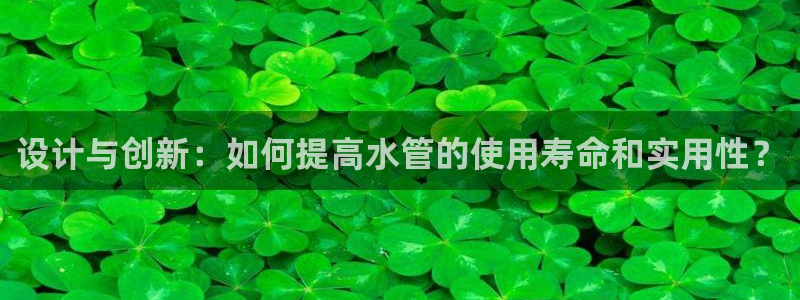 威九国际黄威尼斯