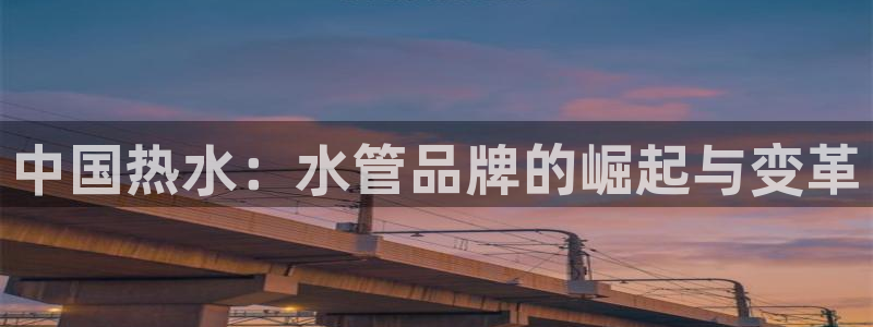 威九国际网站入口地址在哪里