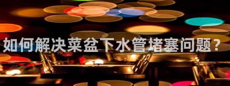 威九国际小剧场