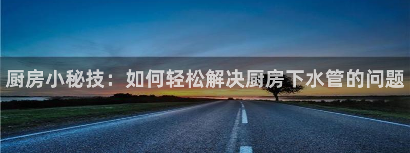 威九国际客服电话号码是多少