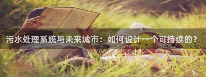 威九国际网站更新