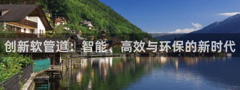 威九国际78mb官网版