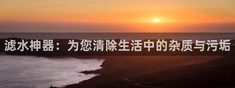 保定威九网络科技有限公司电话