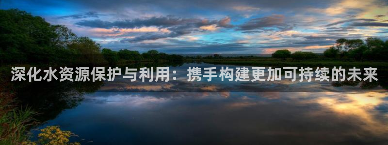 78mapp威九国际网